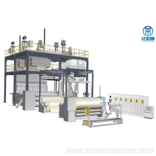 Double S non-woven fabric meltblown PP spunbond machine